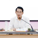 서산시, 2025년 하반기 주요업무계획 보고회 개최(서산태안신문) 이미지