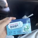 서대구약국 네이버블로그