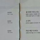 갤러리더스퀘어 이미지