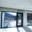 문경힐링휴양촌 네이버블로그