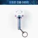 라잇롸잇