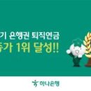 주식회사드림아이디어소프트 화이트페이퍼