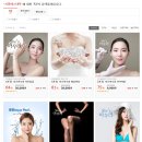 서영 에스테틱
