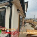 편백나무 주택 이미지