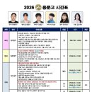 성북-길음-3664 이미지