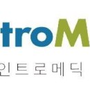 인트로마케팅 매일경제