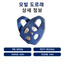 제이와이엔지니어링 이미지