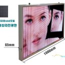 수정광고인테리어