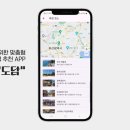 양산여자중학교 이미지