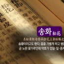 스마일화분 이미지