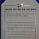 한스랭어학원