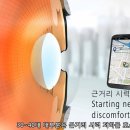 유노광학 이미지