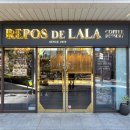 강남왕족 이미지