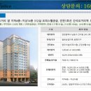 해마루 더펠리체 이미지