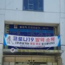 올림픽프라자상가 이미지