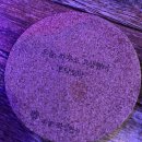 오늘와인한잔 중동점 이미지