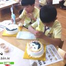 도척초등학교 병설유치원 이미지