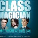 이은결프로젝트 네이버블로그