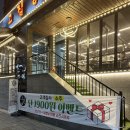 세븐일레븐 진주초전점 이미지