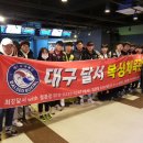 월드권투체육관 이미지