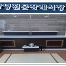 창녕서울병원 전문장례식장 이미지