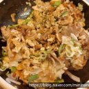 고대애기능학생식당 | 고대 맛집 중에서도 한술 식당은 안암역 맛집 중에서도 덮밥의 찐 맛집, 안암역 2분 거리~