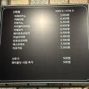 카페씨앤디마운틴 이미지