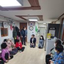 신정1동경로당 이미지
