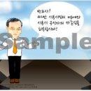 새올컴퓨터 이미지