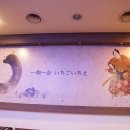 우만동88-3 이미지