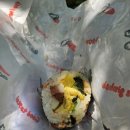 강화도령김밥 이미지