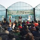 한국2농장 이미지
