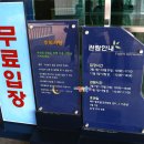 신라비젼 이미지