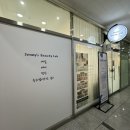 제니스뷰티랩 | 애견동반 가능한 발산 마곡 네일샵 레몬 자석젤 패디 후기💅🏻