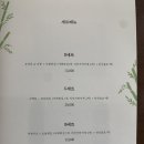 덥광주 이미지
