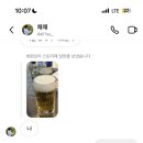 유진스 이미지