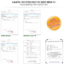 두리댄스스포츠 이미지