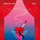 정현서점 이미지