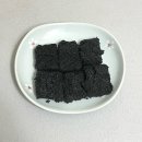 압구정 공주떡 흑임자인절미 후기 | 서울 3대 떡집