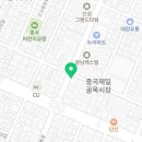 뉴광진안경 이미지