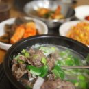 청주숯불갈비 - 청주시 흥덕구 | 청주숯불갈비