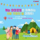 마미포토 이미지