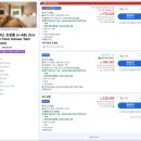 숲앤아이어린이집 | 제주 중문 히든 클리프 호텔 앤 네이처 조식가격 객실후기 연락처