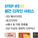 모두솔루션 이미지