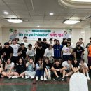 성주군청소년문화의집 이미지