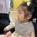 [오후N] 정리수업: 공간을 정리하면 인생이 보인다 | 9개월 런던이 첫 문센 🐷 내향형 아기의 사회생활 후기