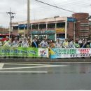 영암터미널 이미지