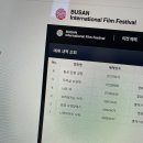샤토 … 샤토브리앙 … ? 아니면 …