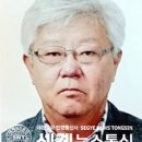 (주)일봉건설