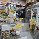 ICHEON196 | <이천아줌마> 수오미엔 이천직영점 / 시내 대만 우육면 맛집 솔직후기